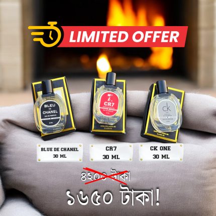 30 ML Special Perfume Set (3in1)
